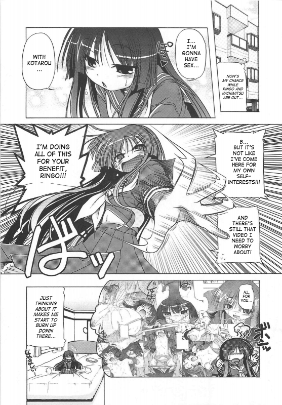 [Akazawa RED] Jealoussic Park [English] [SaHa]_102