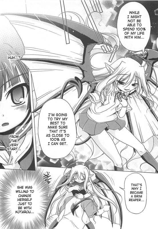 [Akazawa RED] Jealoussic Park [English] [SaHa]_121