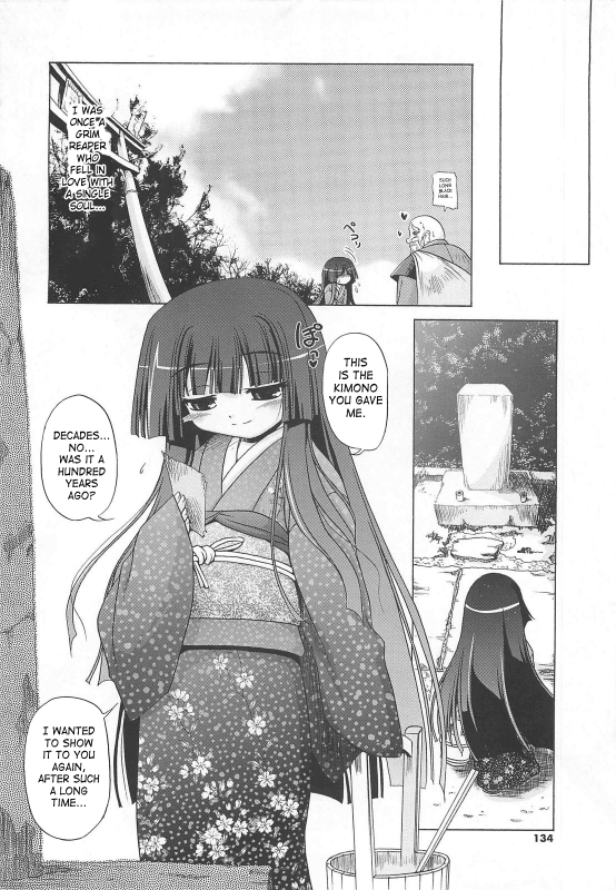 [Akazawa RED] Jealoussic Park [English] [SaHa]_135