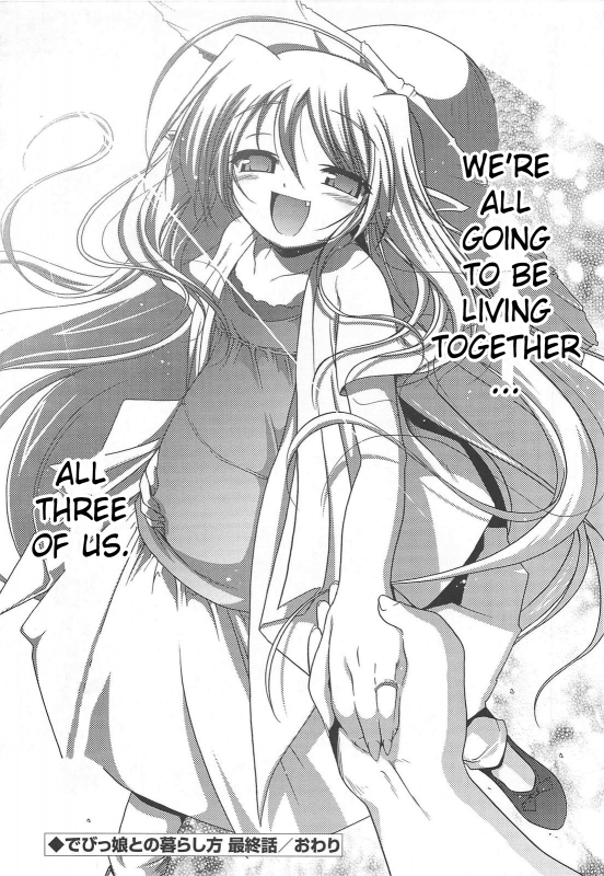 [Akazawa RED] Jealoussic Park [English] [SaHa]_137