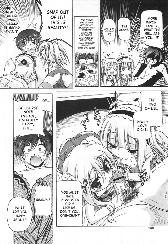 [Akazawa RED] Jealoussic Park [English] [SaHa]_140