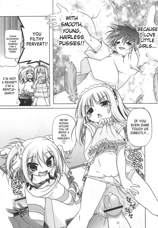 [Akazawa RED] Jealoussic Park [English] [SaHa]_141