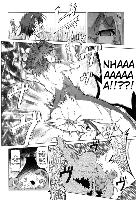 [Akazawa RED] Oishii Gohan no Aru Machi Kouhen  A Town of Tasty Treats - Part 2_03