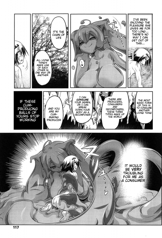 [Akazawa RED] Oishii Gohan no Aru Machi Kouhen  A Town of Tasty Treats - Part 2_06