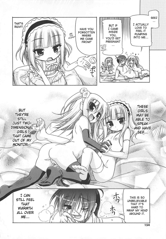 [Akazawa RED] Jealoussic Park [English] [SaHa]_153