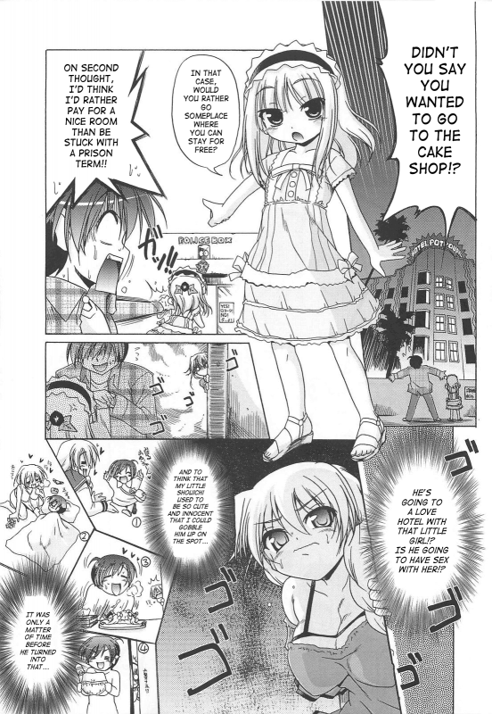 [Akazawa RED] Jealoussic Park [English] [SaHa]_156