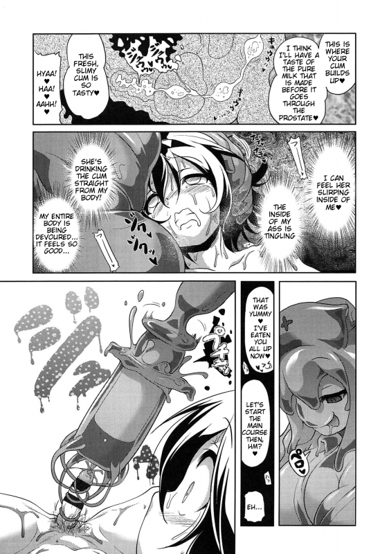 [Akazawa RED] Oishii Gohan no Aru Machi Kouhen  A Town of Tasty Treats - Part 2_16