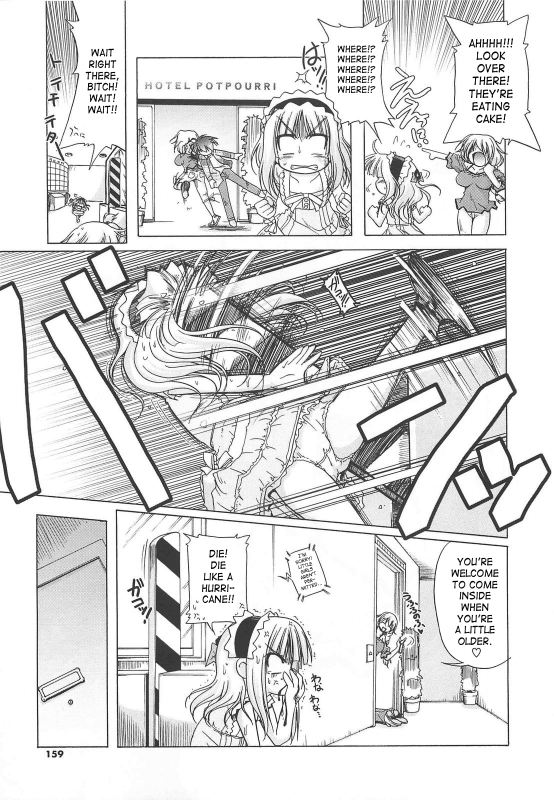 [Akazawa RED] Jealoussic Park [English] [SaHa]_158