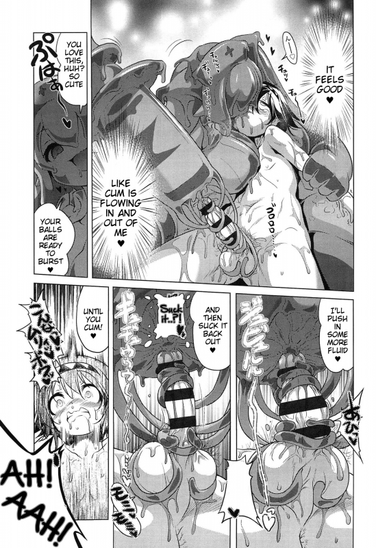 [Akazawa RED] Oishii Gohan no Aru Machi Kouhen  A Town of Tasty Treats - Part 2_18