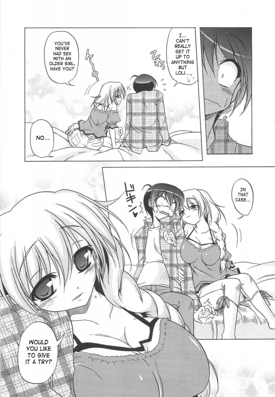 [Akazawa RED] Jealoussic Park [English] [SaHa]_160