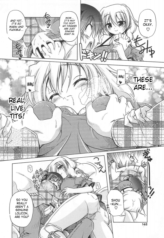 [Akazawa RED] Jealoussic Park [English] [SaHa]_161