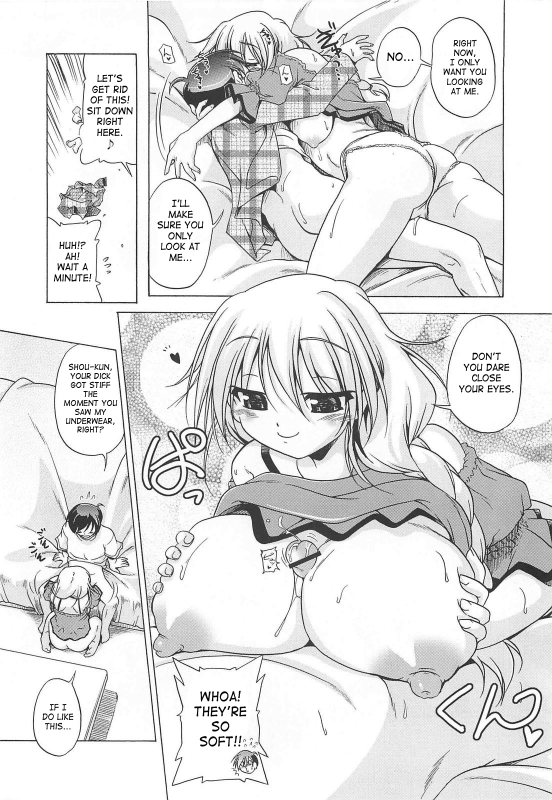 [Akazawa RED] Jealoussic Park [English] [SaHa]_165