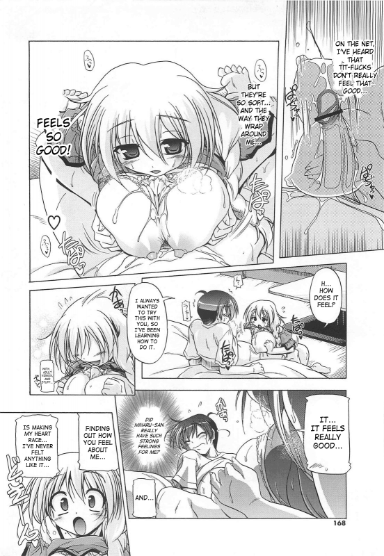 [Akazawa RED] Jealoussic Park [English] [SaHa]_167