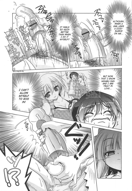 [Akazawa RED] Jealoussic Park [English] [SaHa]_180