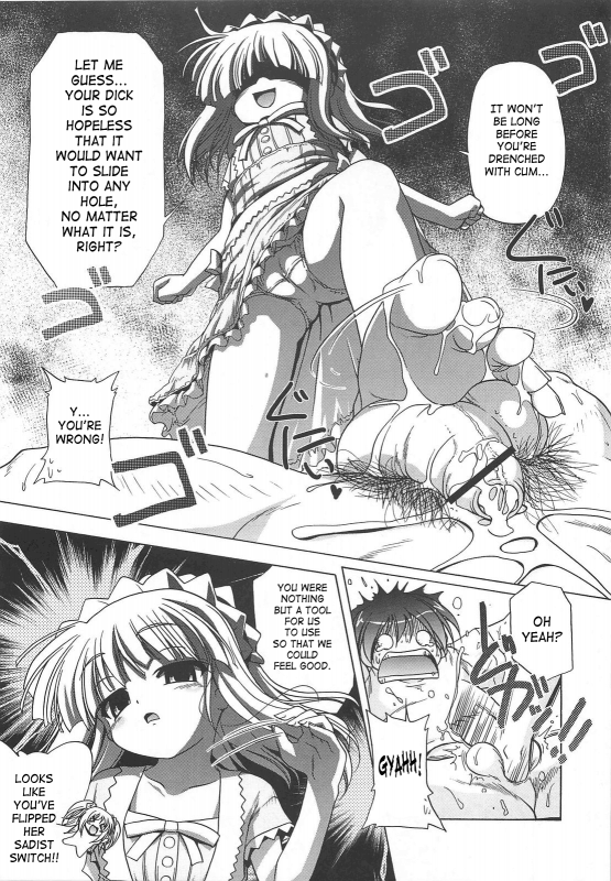 [Akazawa RED] Jealoussic Park [English] [SaHa]_182