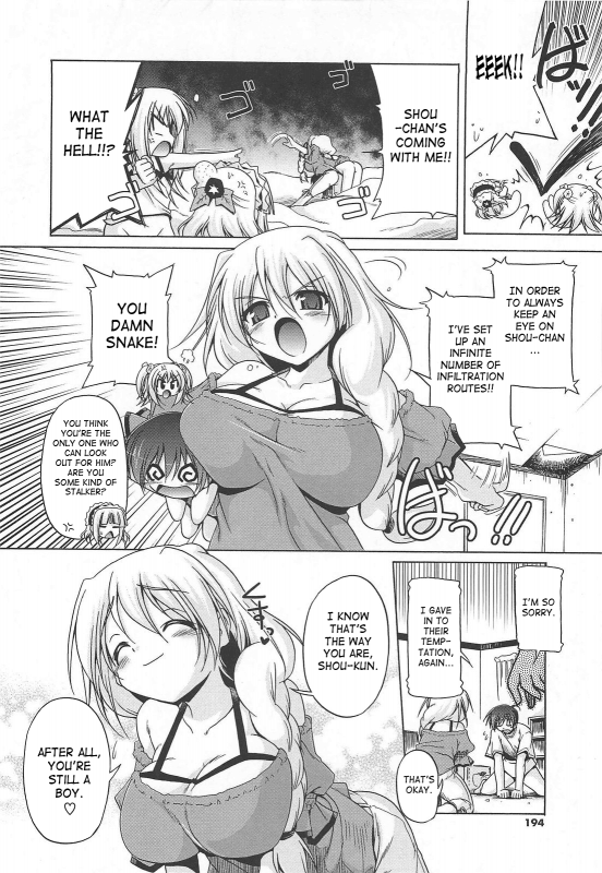 [Akazawa RED] Jealoussic Park [English] [SaHa]_193