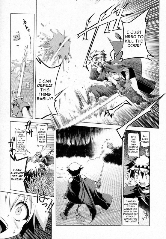 [Akazawa RED] Oishii Gohan no Aru Machi Zenpen  Delicious Lakeside Town (Girls forM Vol. 7) [English]_02