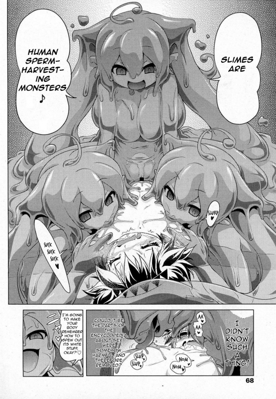 [Akazawa RED] Oishii Gohan no Aru Machi Zenpen  Delicious Lakeside Town (Girls forM Vol. 7) [English]_15