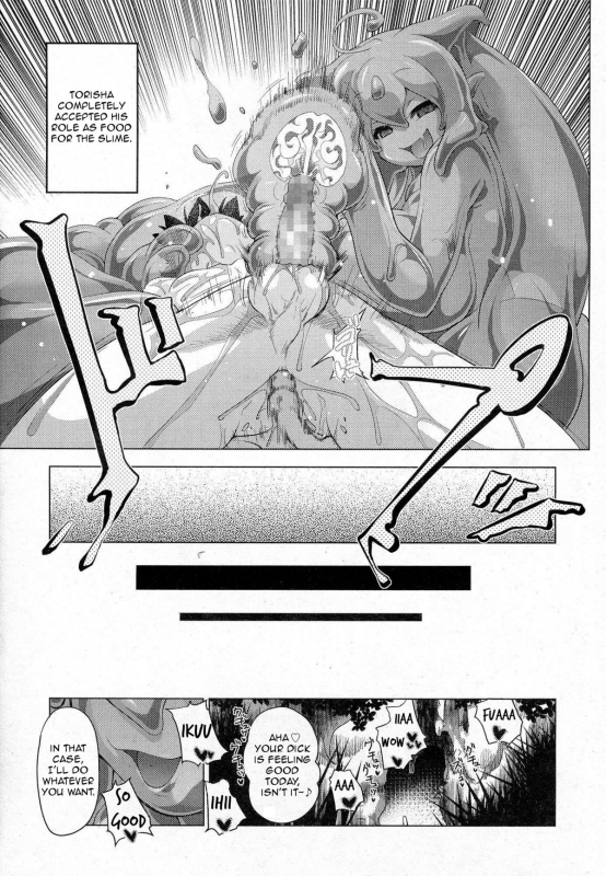 [Akazawa RED] Oishii Gohan no Aru Machi Zenpen  Delicious Lakeside Town (Girls forM Vol. 7) [English]_26