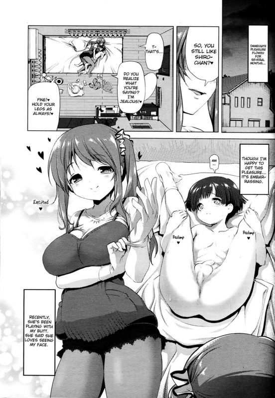 [Akazawa RED] Onee-chan (Girls forM Vol. 11) [English] [cdragron]_02