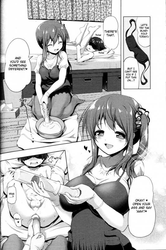 [Akazawa RED] Onee-chan (Girls forM Vol. 11) [English] [cdragron]_03