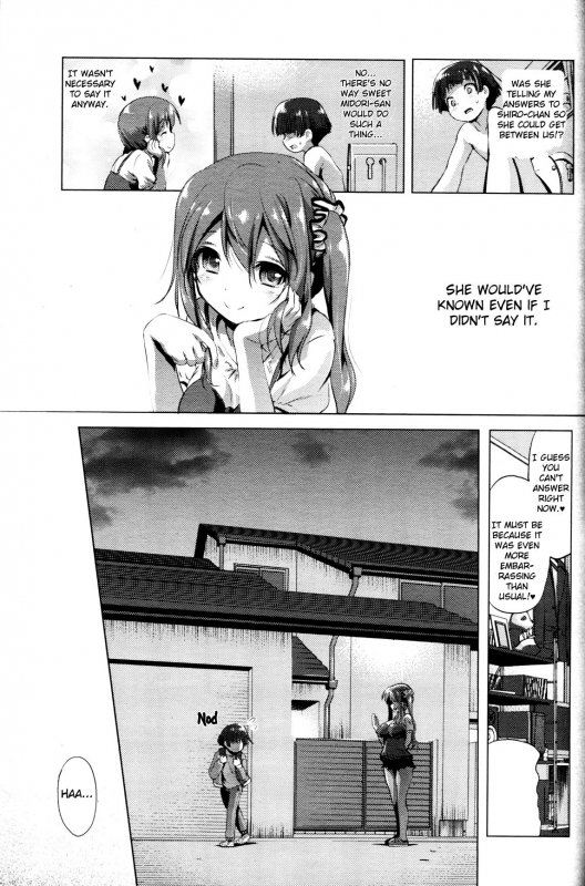 [Akazawa RED] Onee-chan (Girls forM Vol. 11) [English] [cdragron]_10