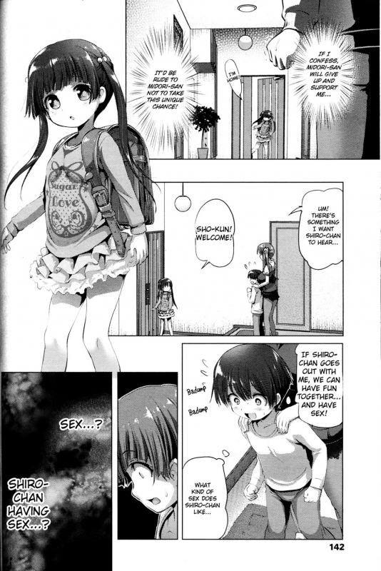 [Akazawa RED] Onee-chan (Girls forM Vol. 11) [English] [cdragron]_23