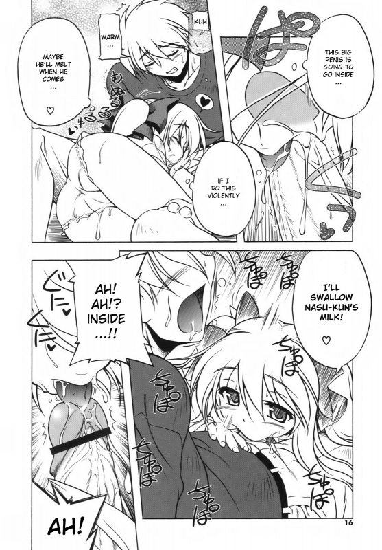 [Akazawa RED] Pink Panzer [English] [YQII]_018