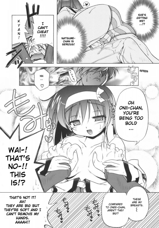 [Akazawa RED] Pink Panzer [English] [YQII]_035