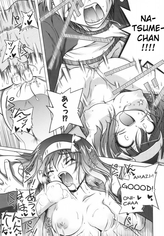 [Akazawa RED] Pink Panzer [English] [YQII]_049