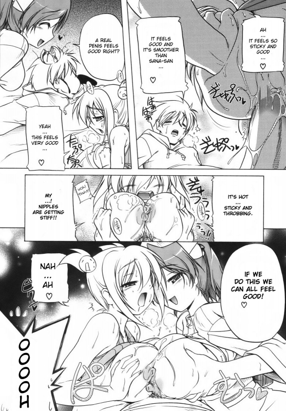 [Akazawa RED] Pink Panzer [English] [YQII]_085