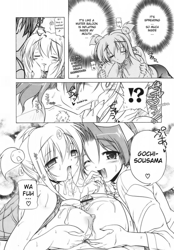 [Akazawa RED] Pink Panzer [English] [YQII]_090