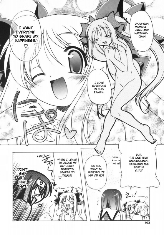 [Akazawa RED] Pink Panzer [English] [YQII]_103