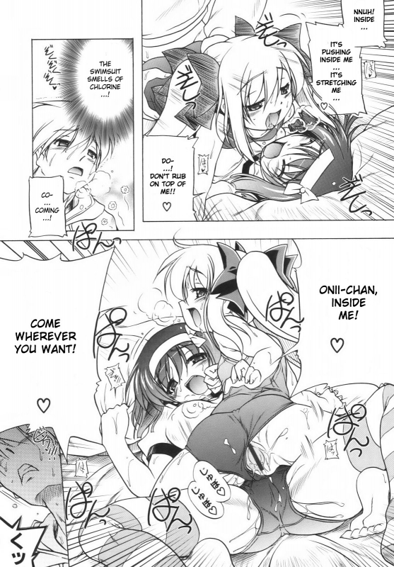 [Akazawa RED] Pink Panzer [English] [YQII]_118