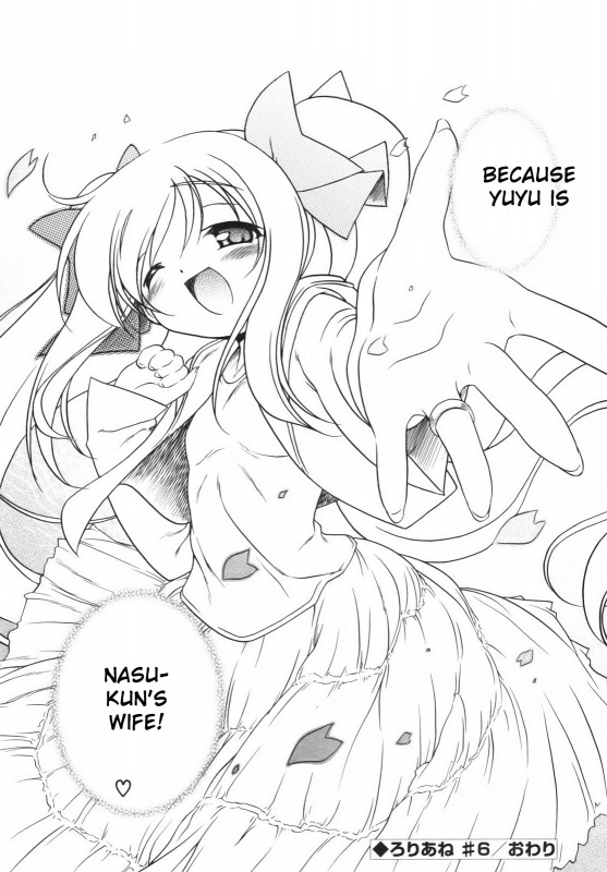 [Akazawa RED] Pink Panzer [English] [YQII]_123