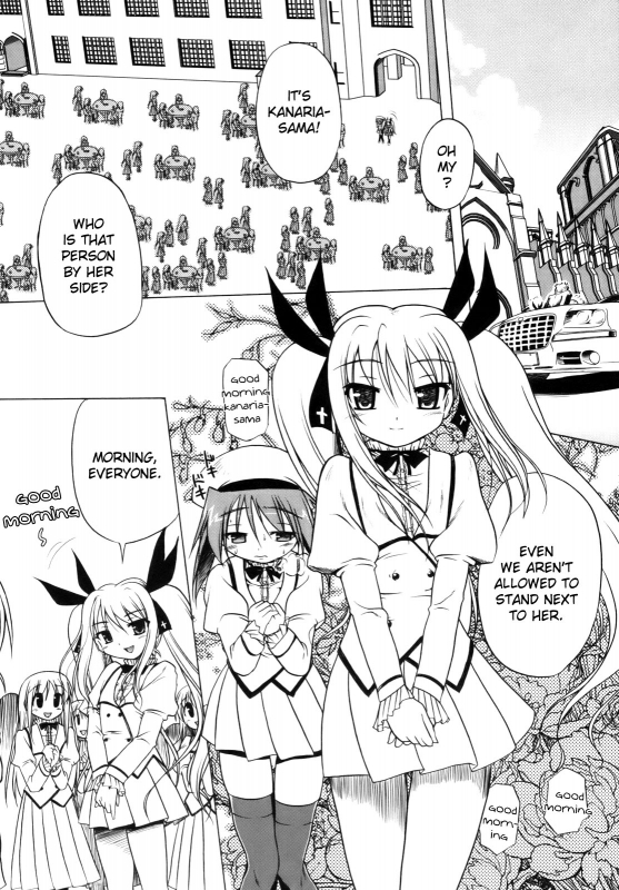 [Akazawa RED] Pink Panzer [English] [YQII]_140