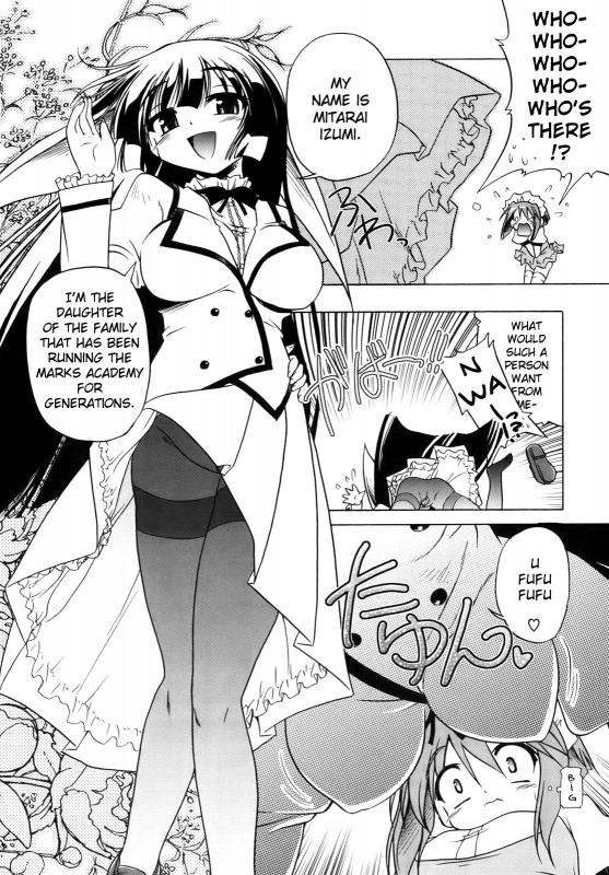 [Akazawa RED] Pink Panzer [English] [YQII]_164