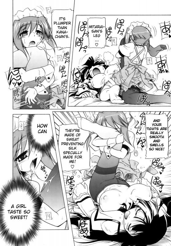 [Akazawa RED] Pink Panzer [English] [YQII]_175