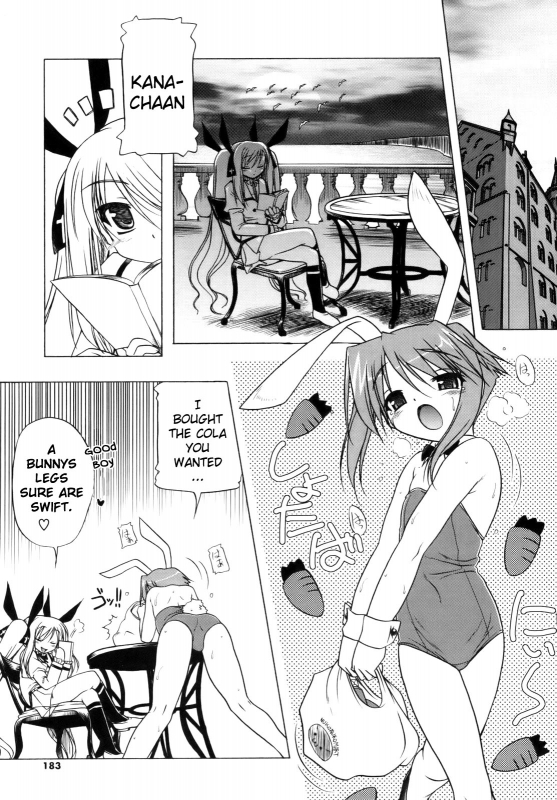 [Akazawa RED] Pink Panzer [English] [YQII]_184