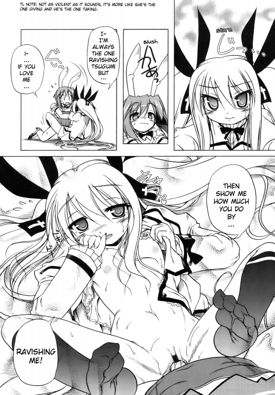 [Akazawa RED] Pink Panzer [English] [YQII]_199