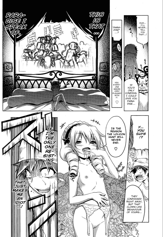 [Akazawa Red] Loliland (Girls forM Vol. 02) [English] [YQII]_11