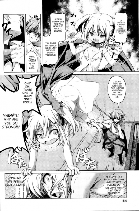 [Akazawa Red] Okinodoku desu ga, Bouken no Sho _03