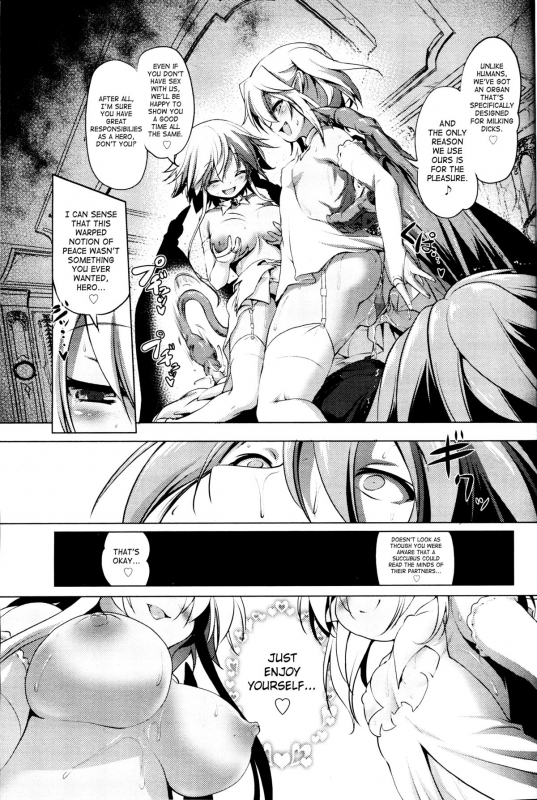 [Akazawa Red] Okinodoku desu ga, Bouken no Sho _12