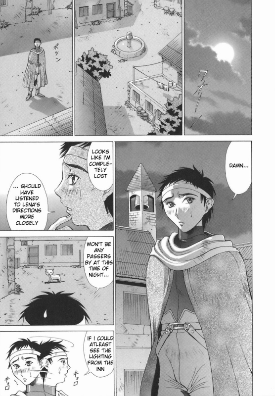 [Aki Matsuri] Elf to Shounen to  The Elf, The Boy And [English] [Blain007]_028