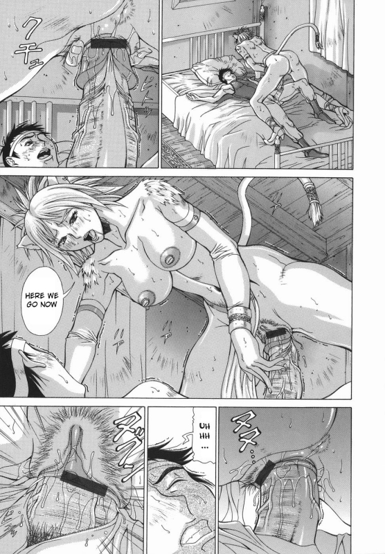 [Aki Matsuri] Elf to Shounen to  The Elf, The Boy And [English] [Blain007]_038