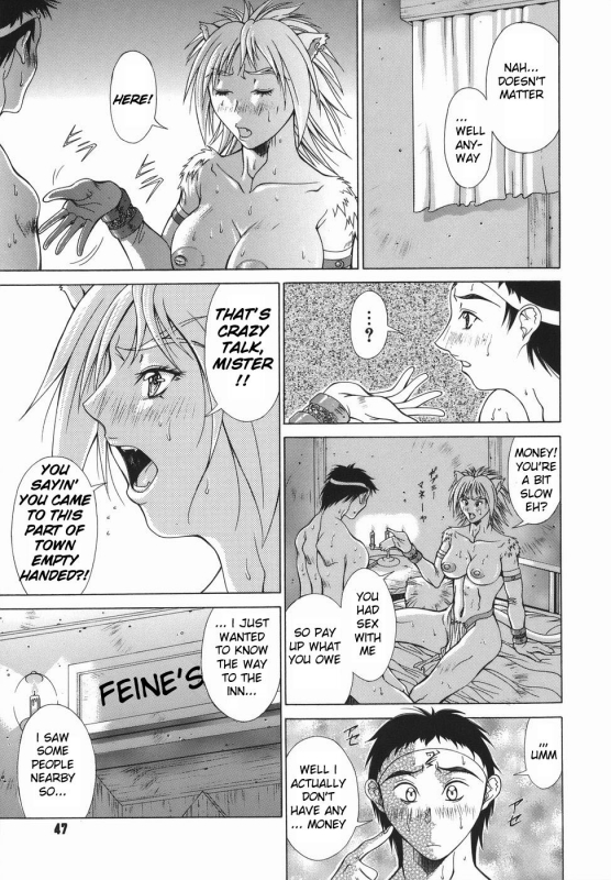 [Aki Matsuri] Elf to Shounen to  The Elf, The Boy And [English] [Blain007]_046