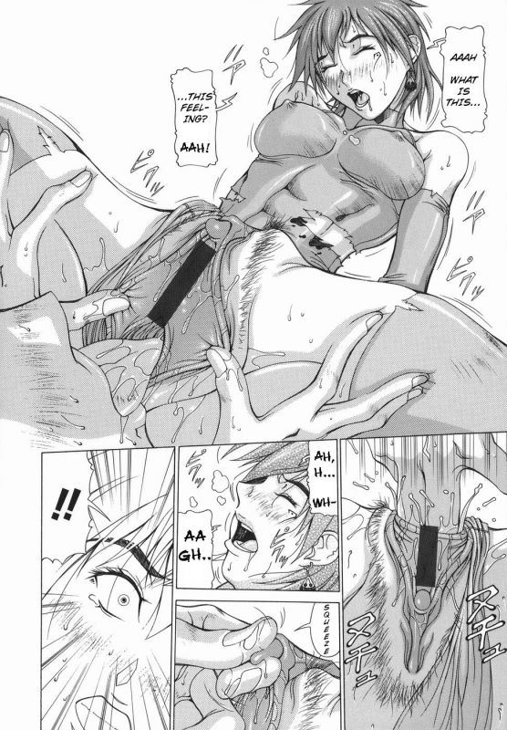 [Aki Matsuri] Elf to Shounen to  The Elf, The Boy And [English] [Blain007]_065