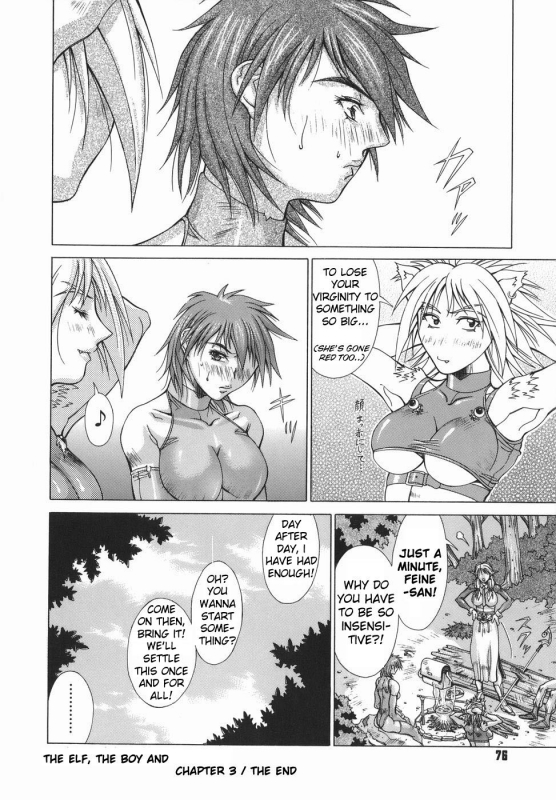 [Aki Matsuri] Elf to Shounen to  The Elf, The Boy And [English] [Blain007]_075