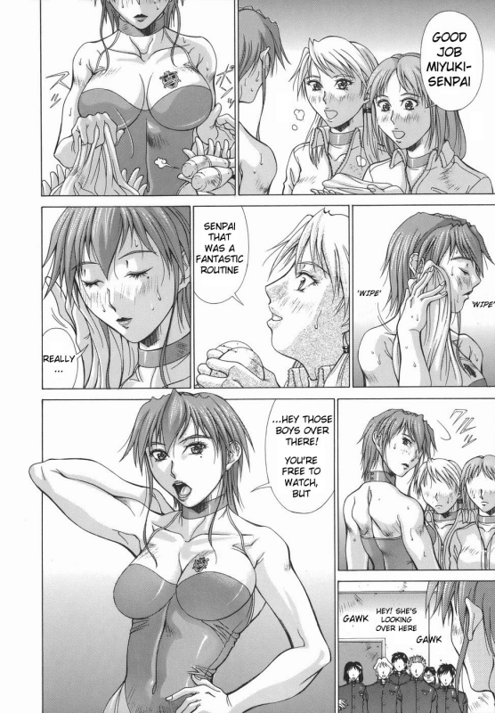 [Aki Matsuri] Elf to Shounen to  The Elf, The Boy And [English] [Blain007]_101