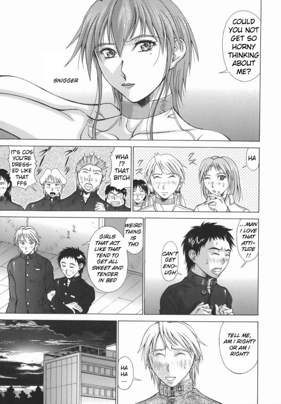 [Aki Matsuri] Elf to Shounen to  The Elf, The Boy And [English] [Blain007]_102